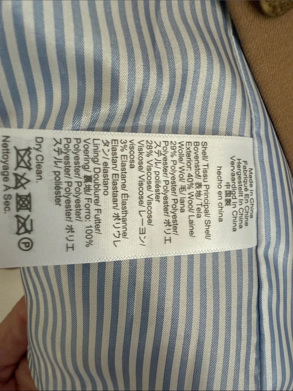 J. Crew Camel Tan Tailored Blazer size 16. Classic. Elegant. - Picture 5 of 5